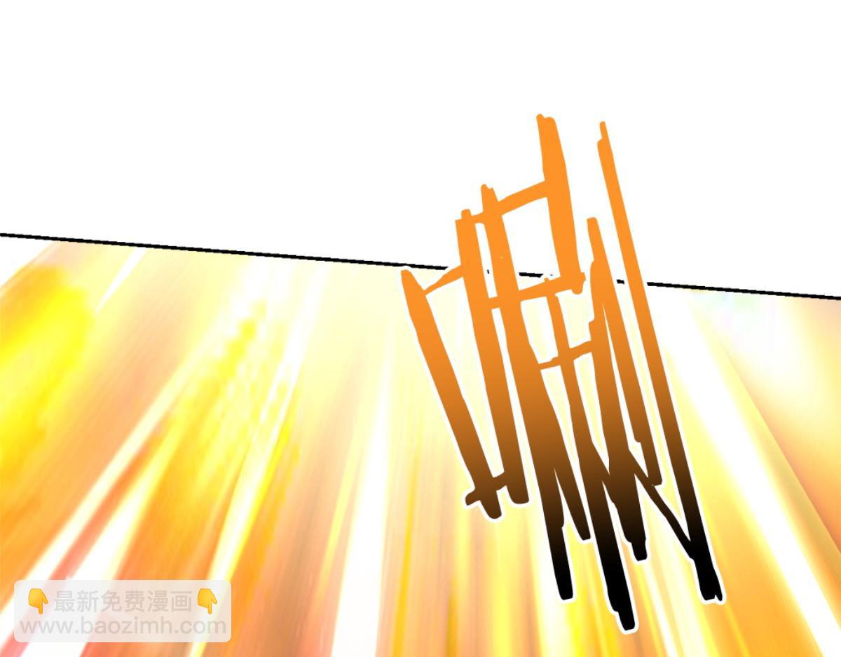 73 主神要求停战？(1/3)-第74话