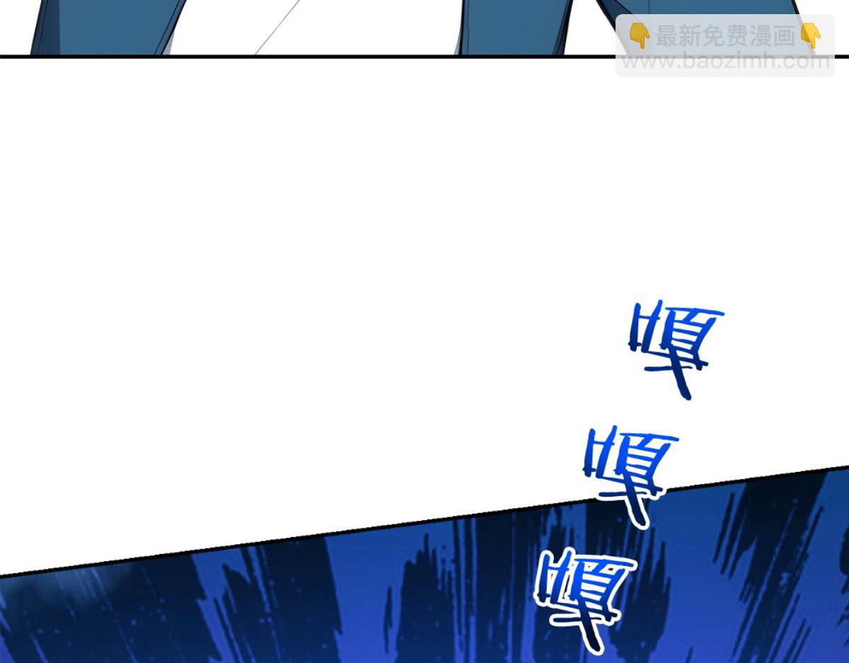 73 主神要求停战？(1/3)-第74话