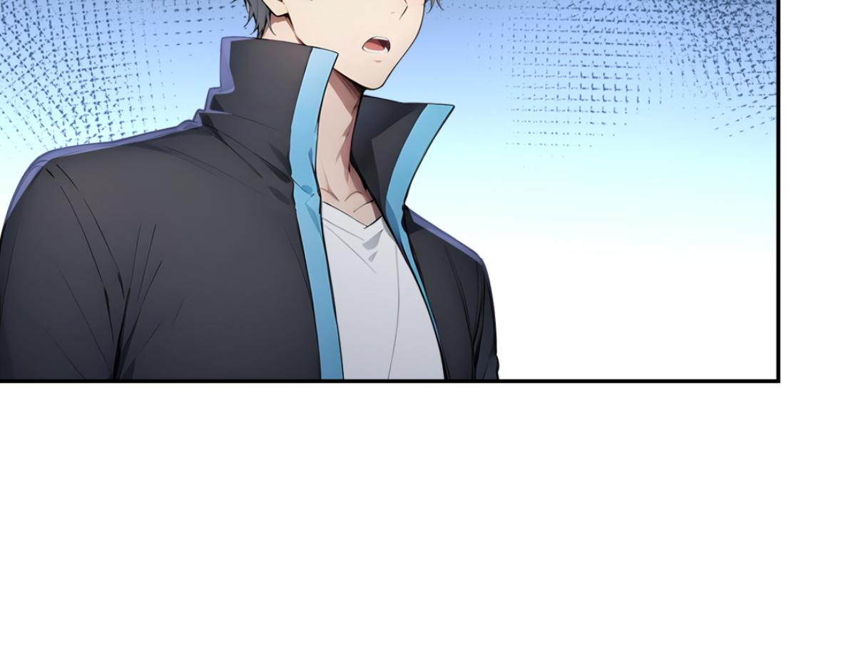 75 我也能请到真神！(1/3)-第76话