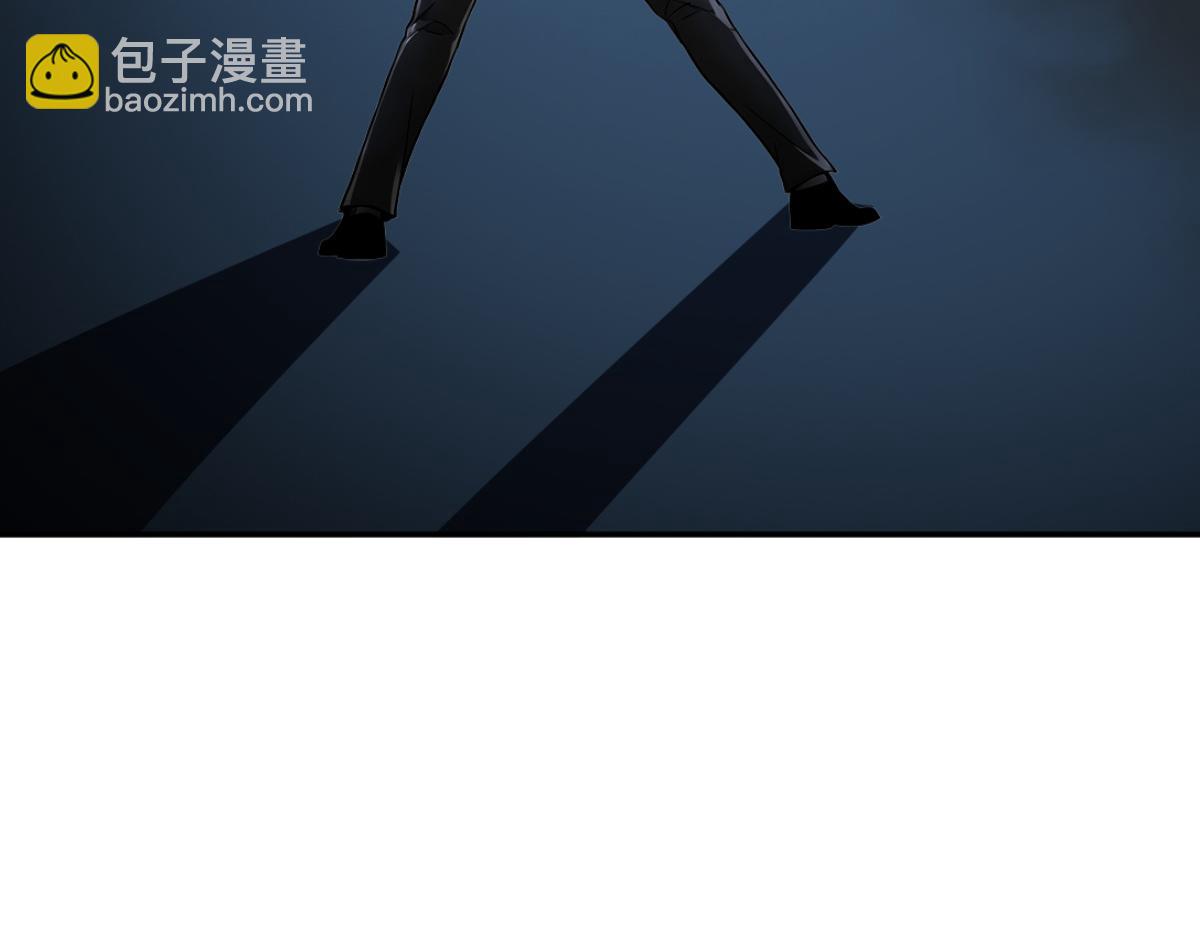 75 我也能请到真神！(1/3)-第76话