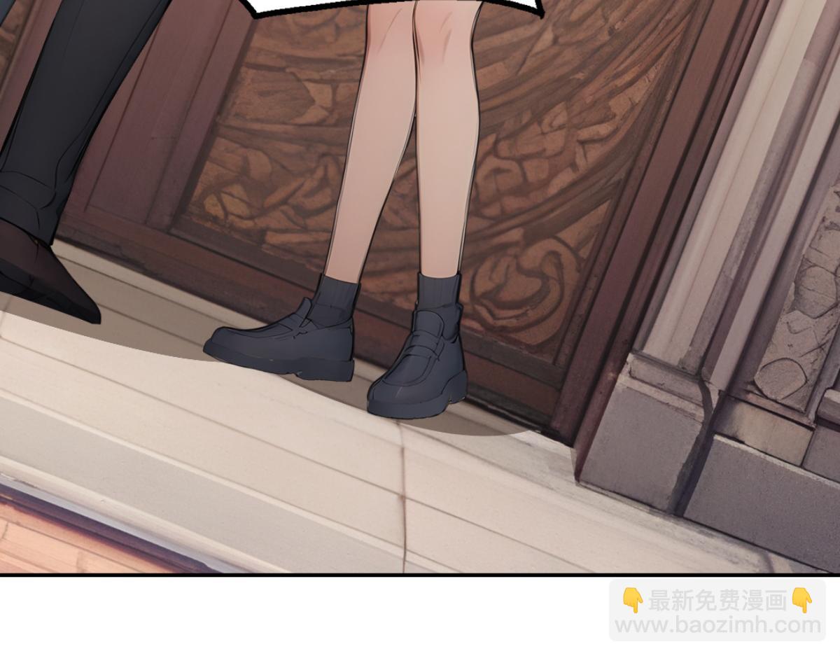 75 我也能请到真神！(1/3)-第76话