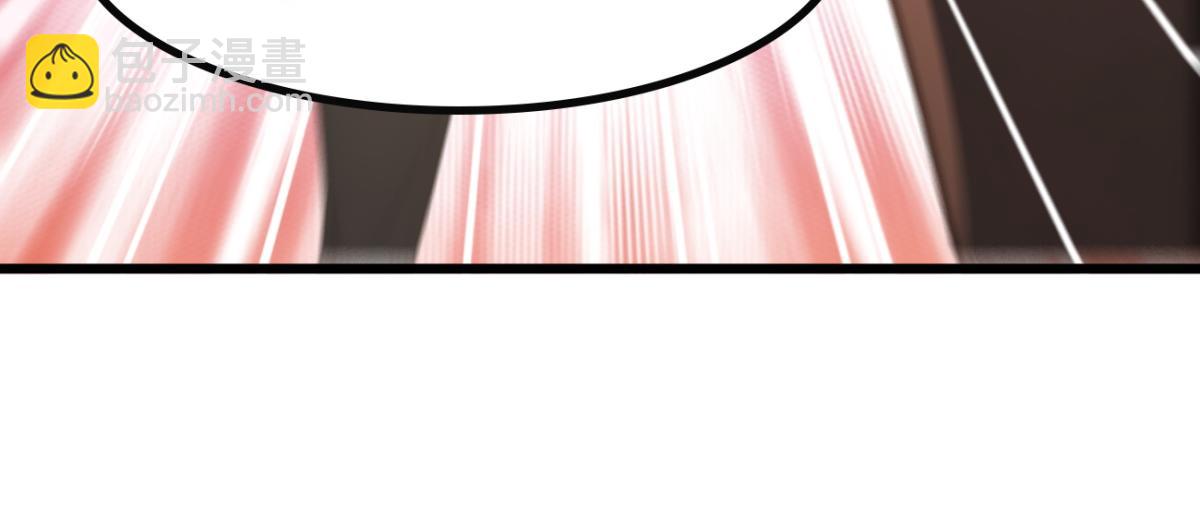 77 徐钢的挑战！(1/3)-第78话