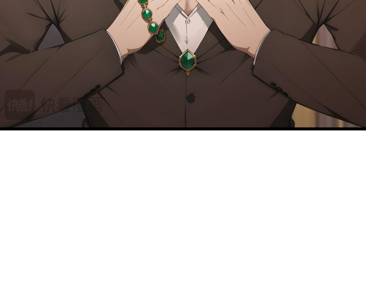 77 徐钢的挑战！(1/3)-第78话