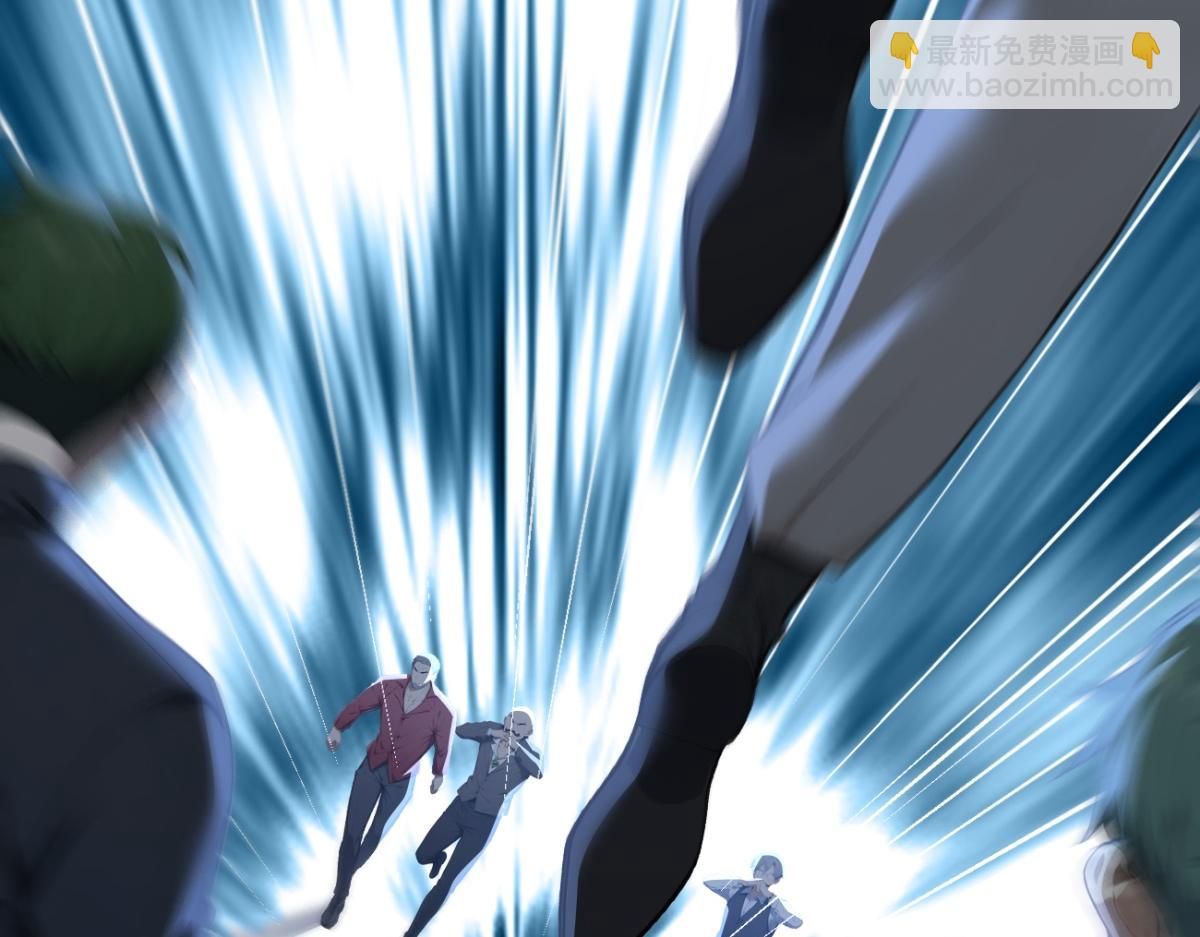 77 徐钢的挑战！(1/3)-第78话