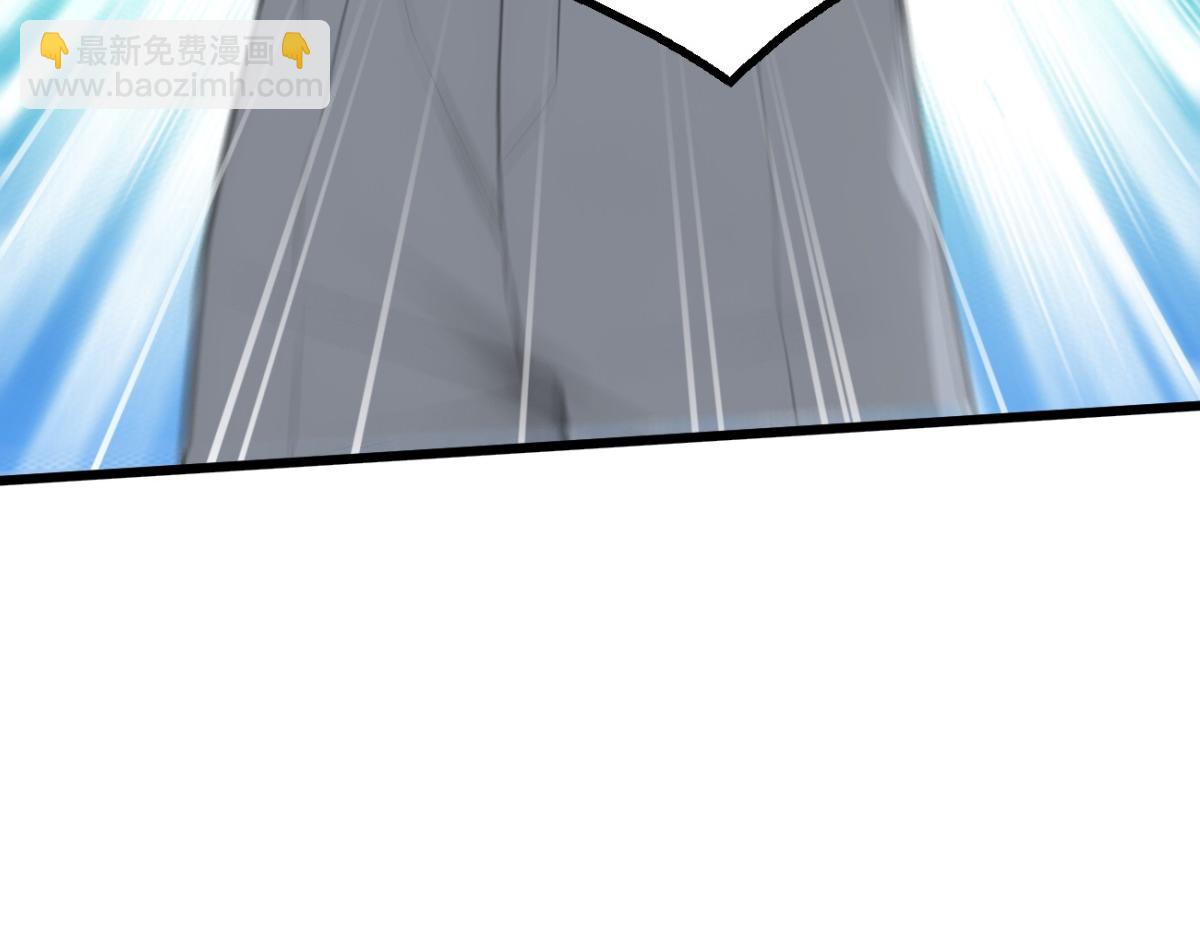 77 徐钢的挑战！(1/3)-第78话