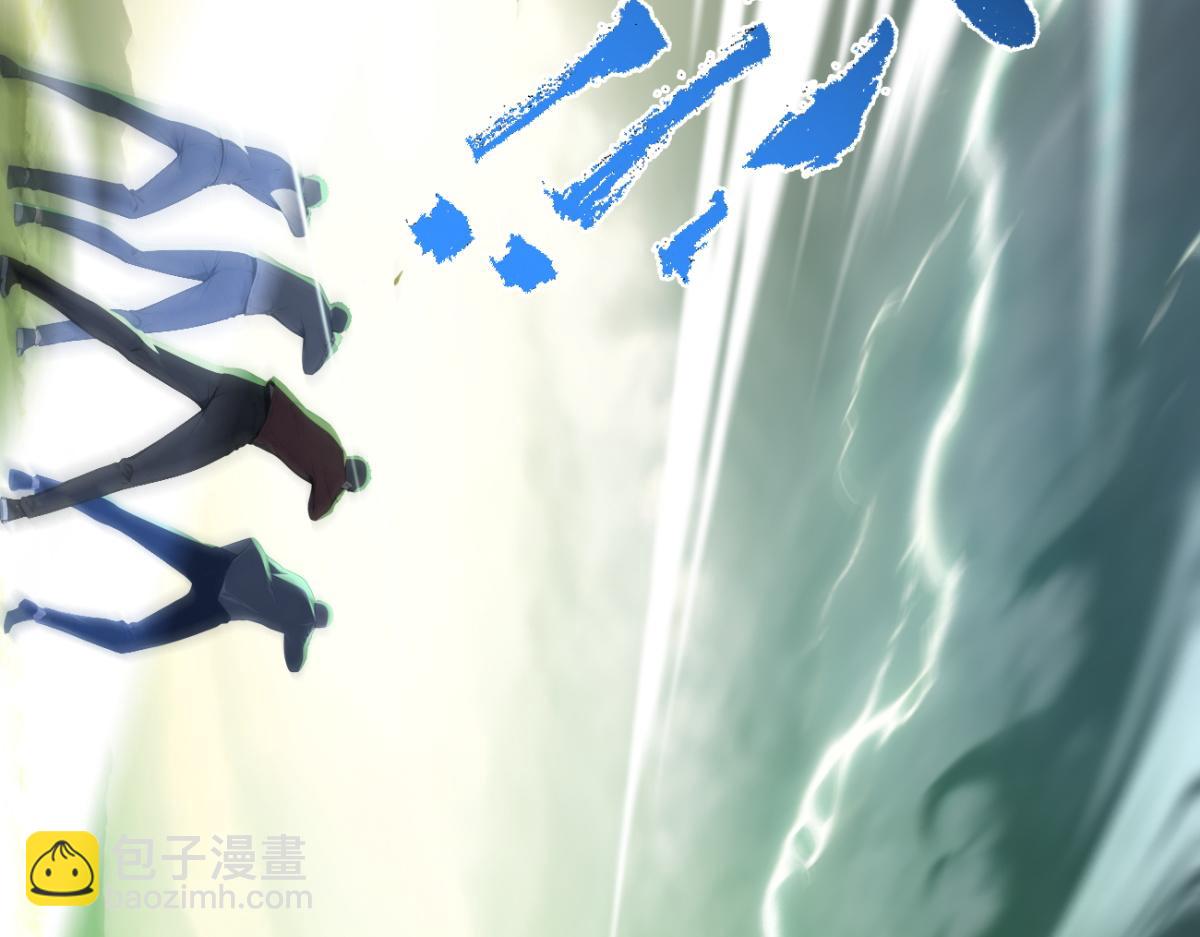 77 徐钢的挑战！(1/3)-第78话