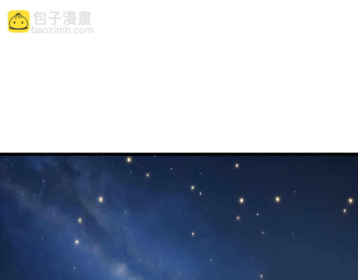 77 徐钢的挑战！(1/3)-第78话