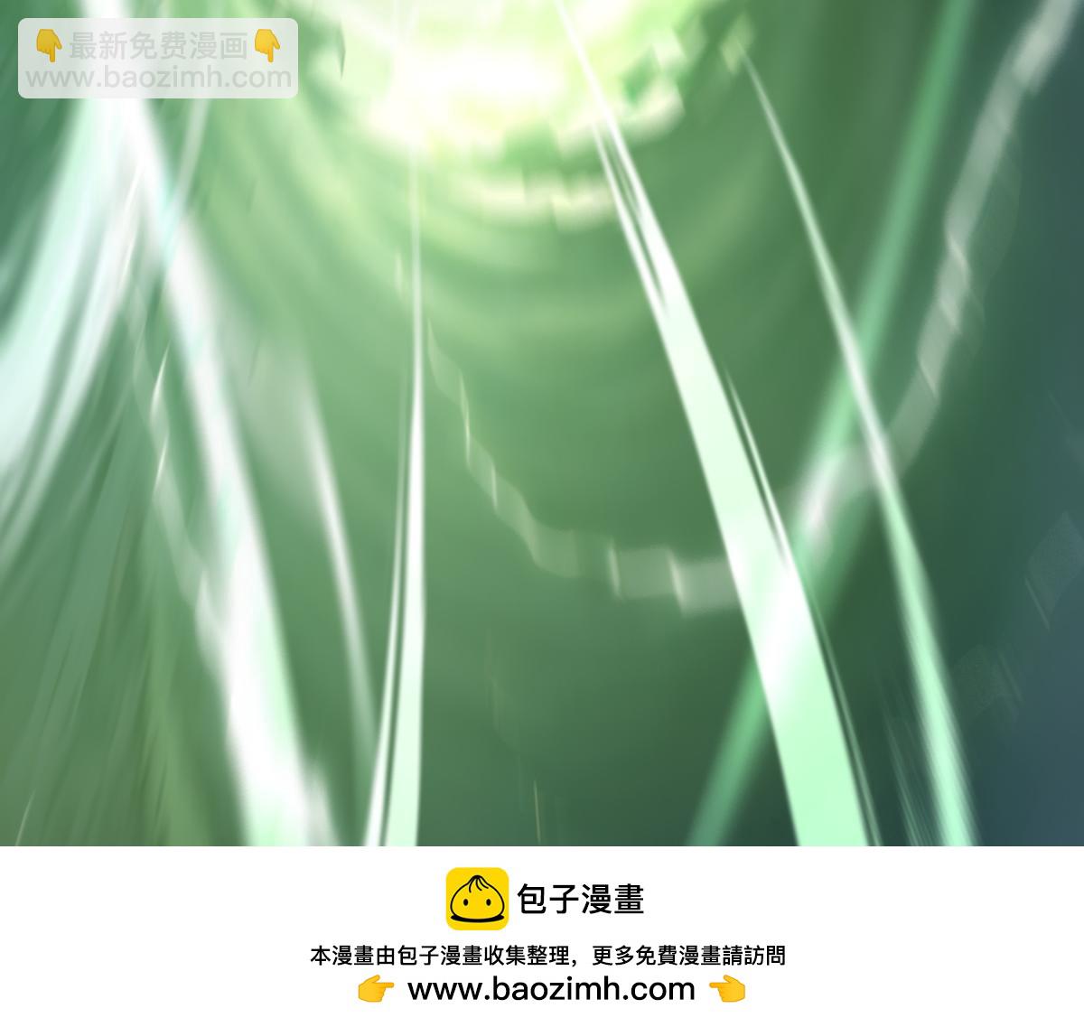 77 徐钢的挑战！(1/3)-第78话