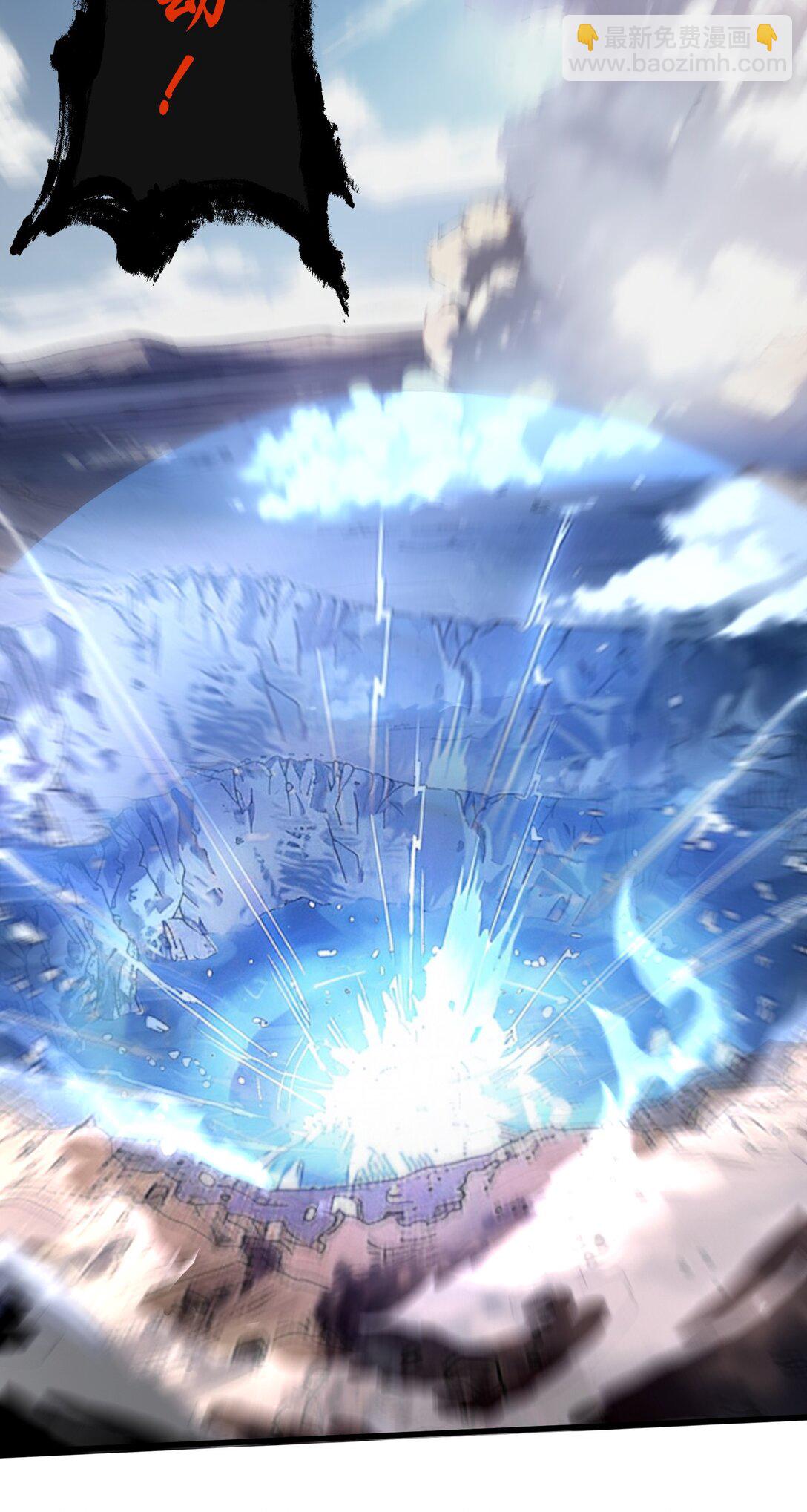 007 赢了！-第8话