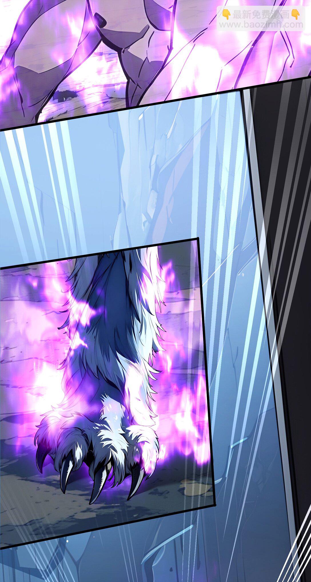 007 赢了！-第8话