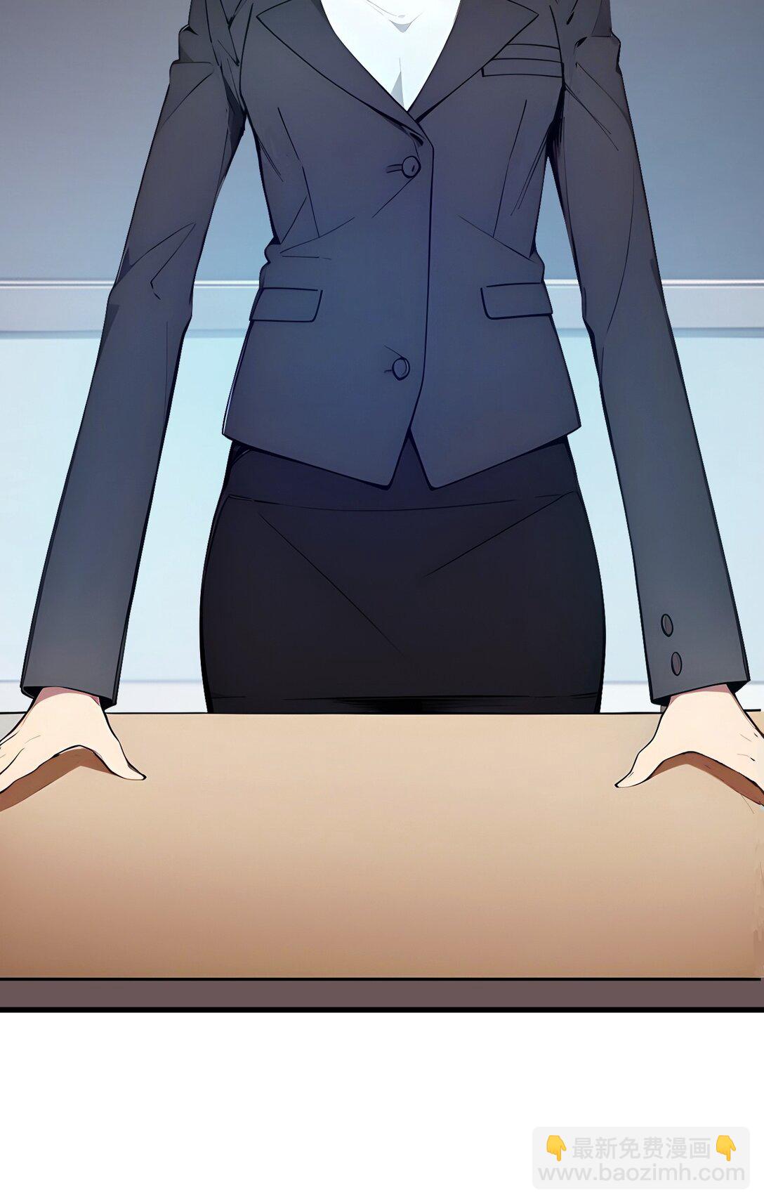 007 赢了！-第8话