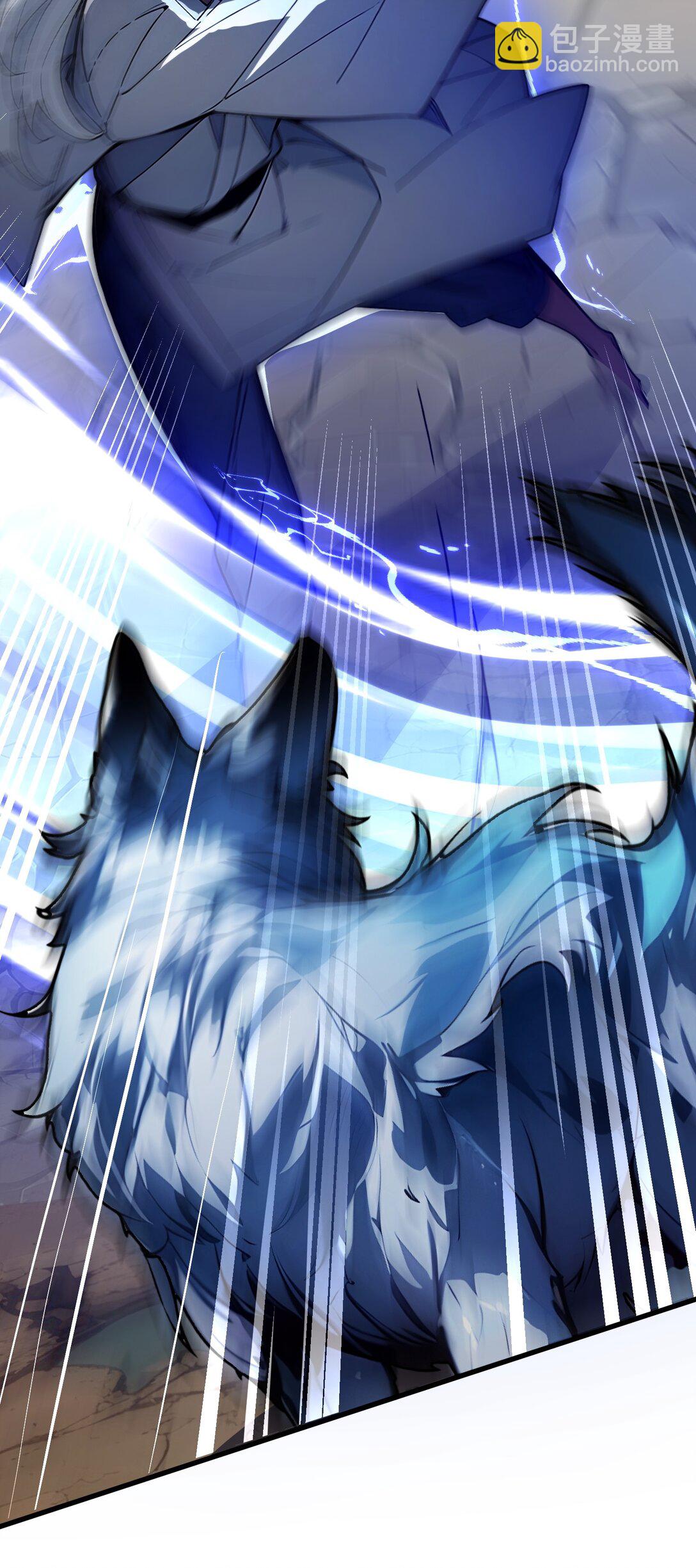 007 赢了！-第8话