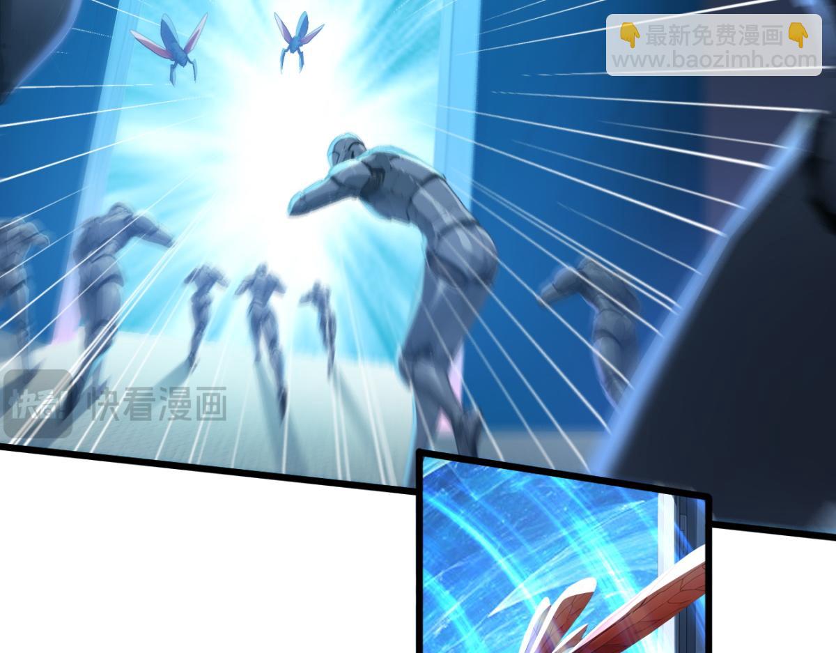 79 拿捏！(1/3)-第80话