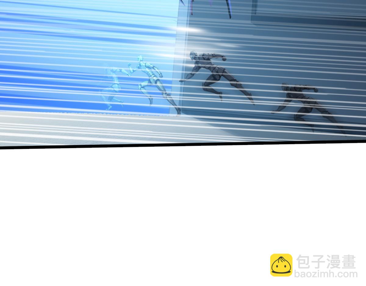 79 拿捏！(1/3)-第80话