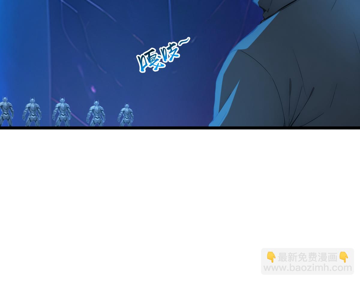 79 拿捏！(1/3)-第80话