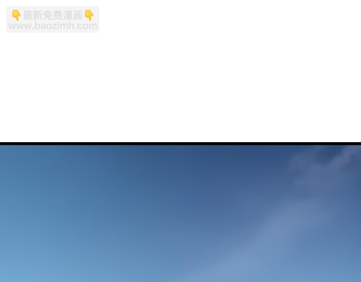 79 拿捏！(1/3)-第80话