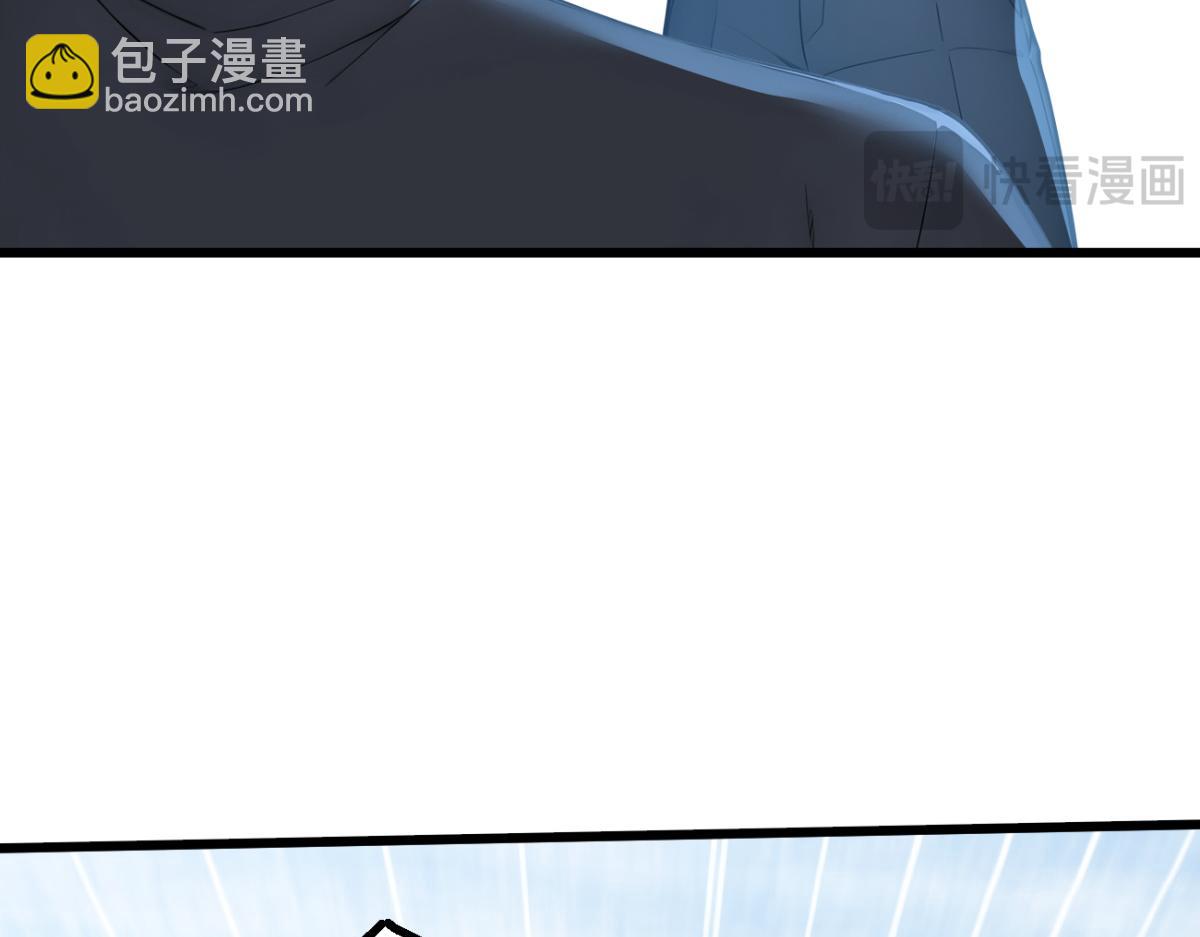 79 拿捏！(1/3)-第80话