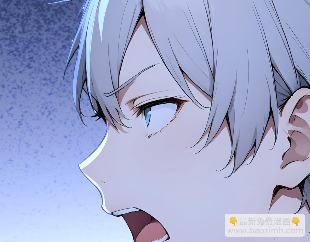 79 拿捏！(1/3)-第80话