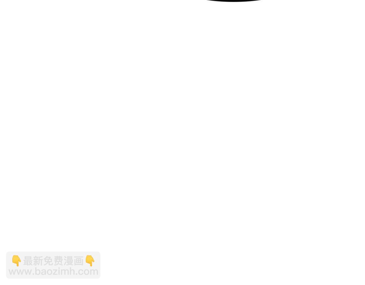 79 拿捏！(1/3)-第80话