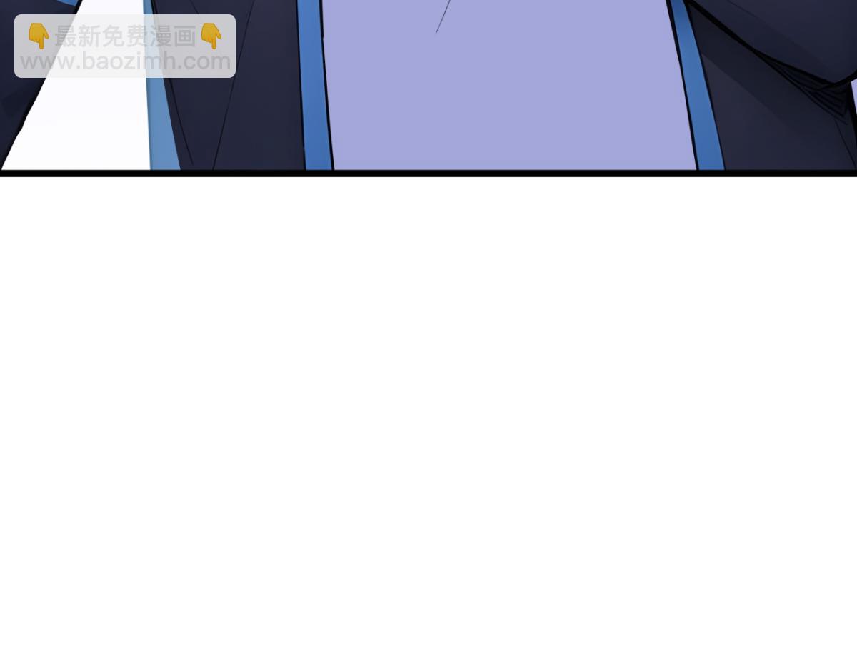 79 拿捏！(1/3)-第80话