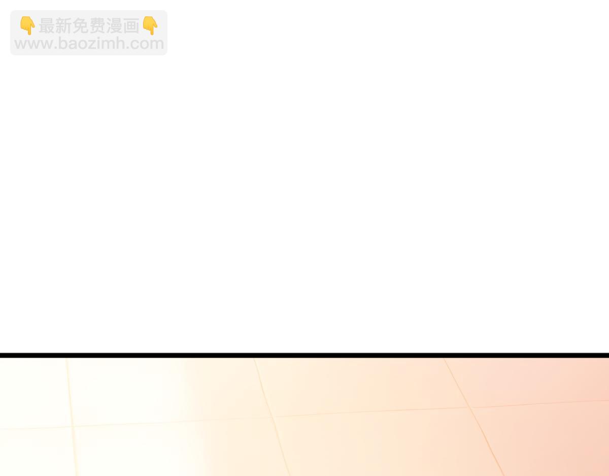 79 拿捏！(1/3)-第80话