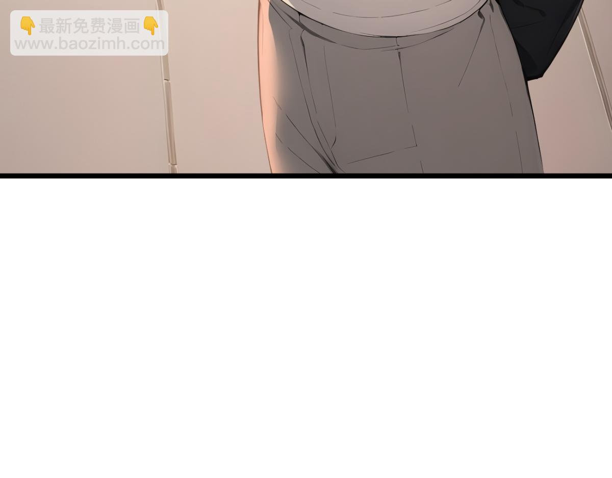 79 拿捏！(1/3)-第80话