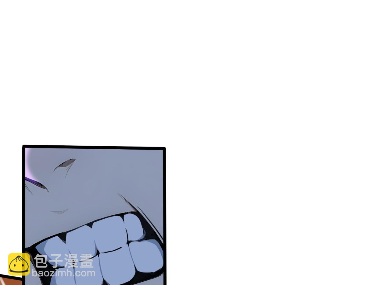 79 拿捏！(1/3)-第80话