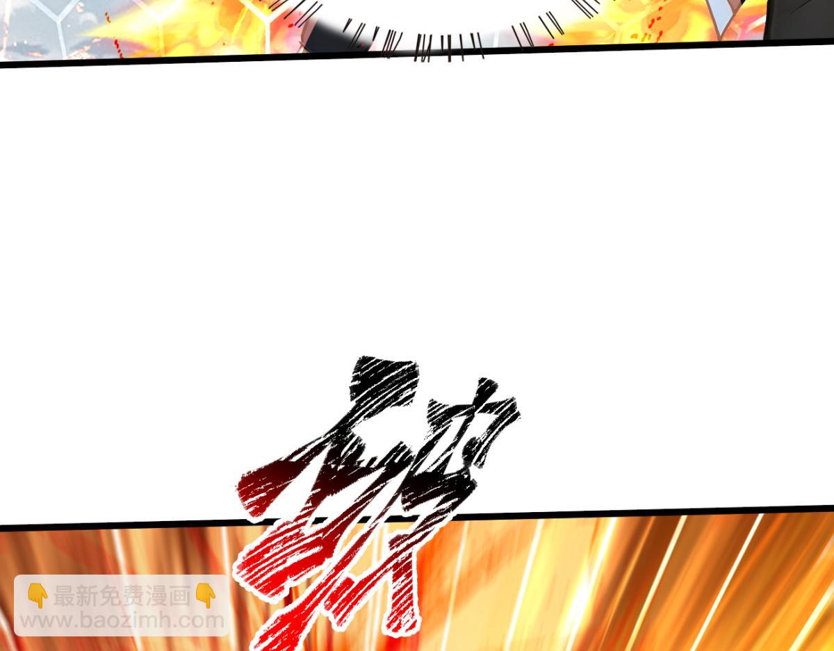 81 原来是友军(1/3)-第82话