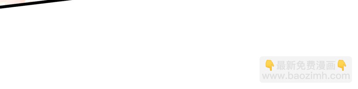 81 原来是友军(1/3)-第82话