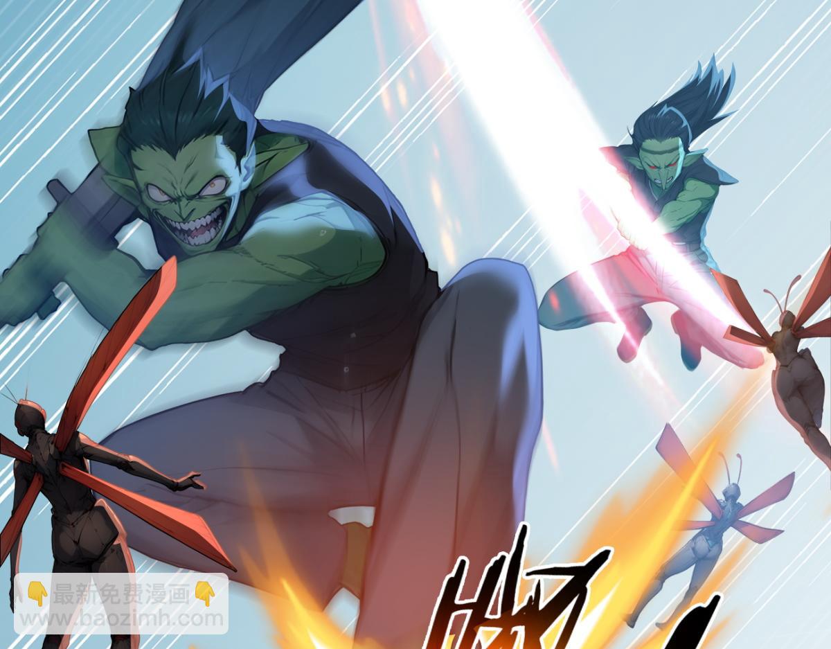 81 原来是友军(1/3)-第82话