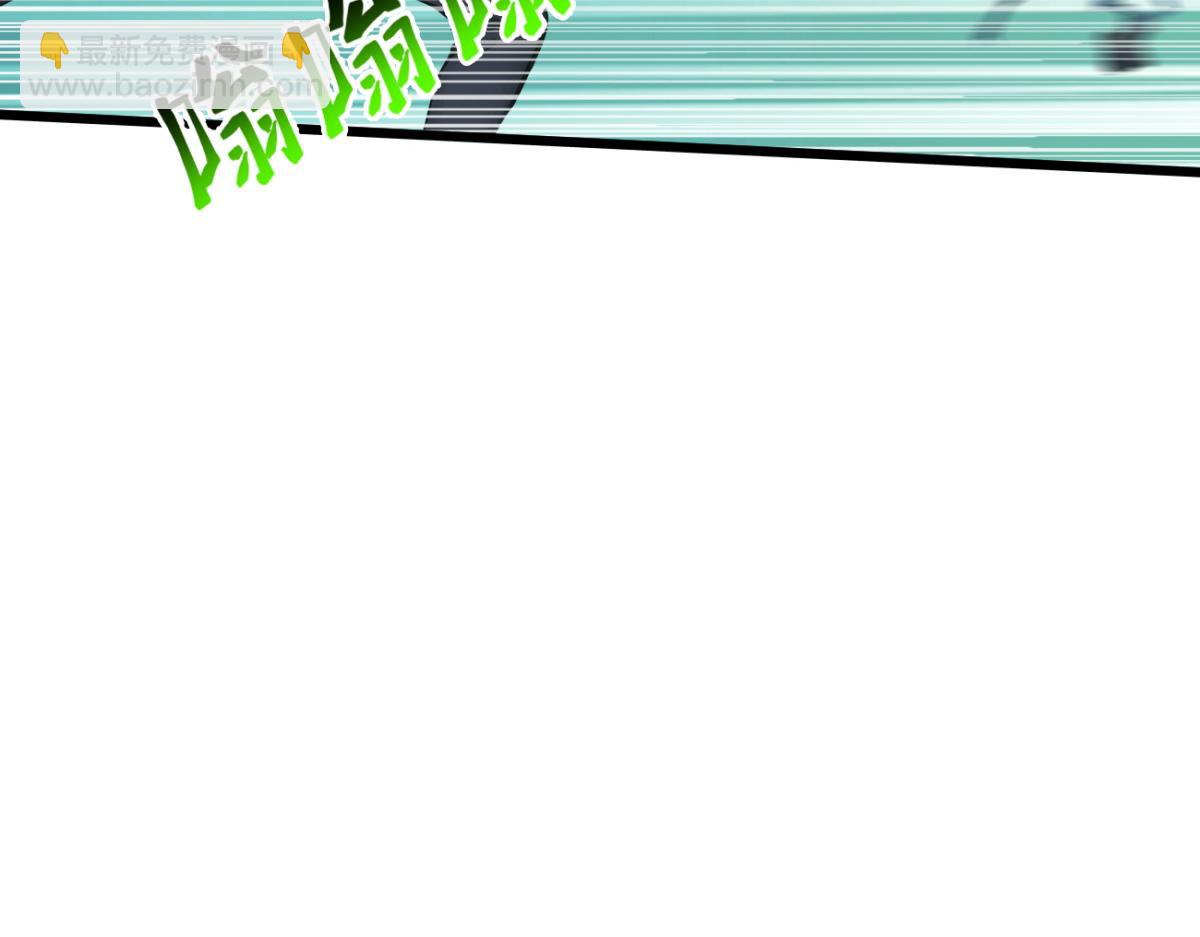 81 原来是友军(1/3)-第82话