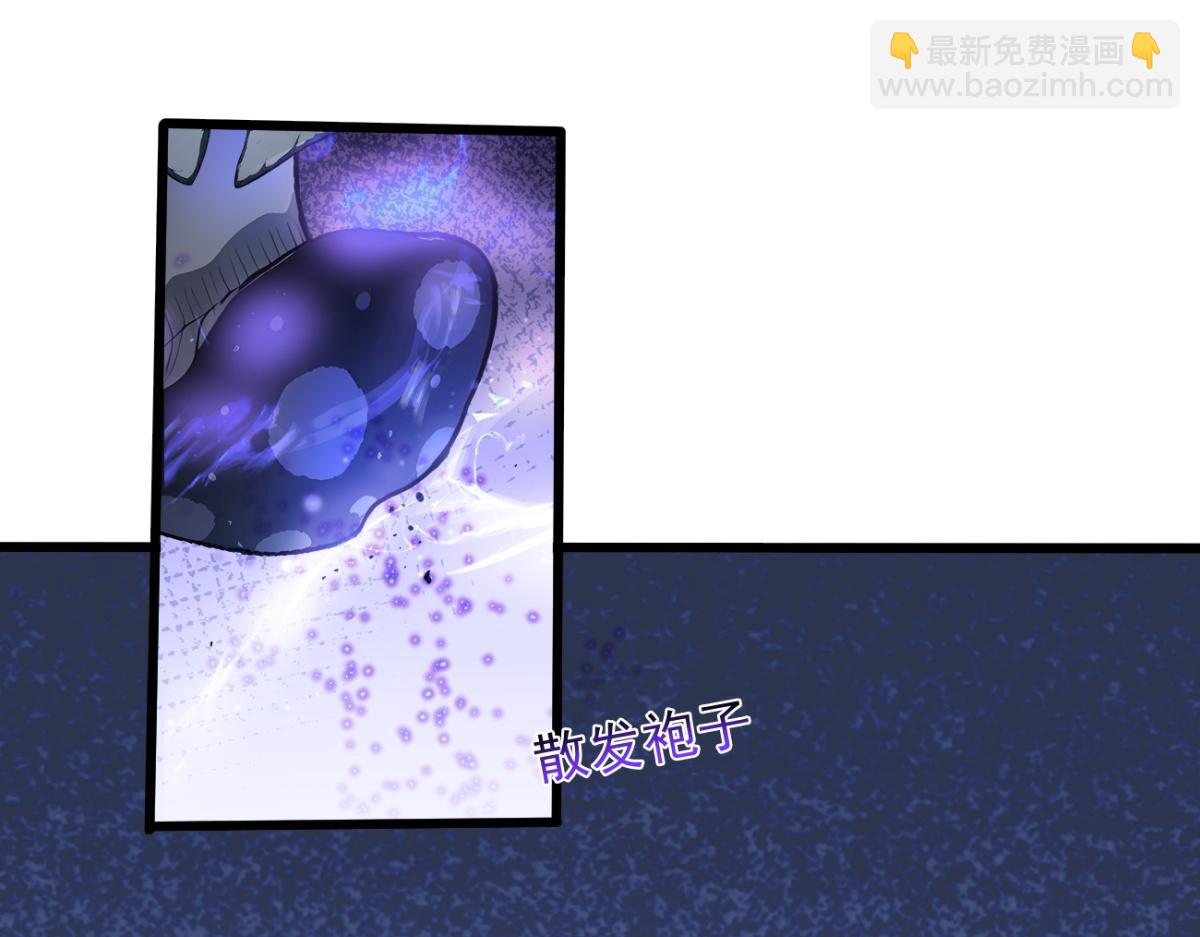 81 原来是友军(1/3)-第82话