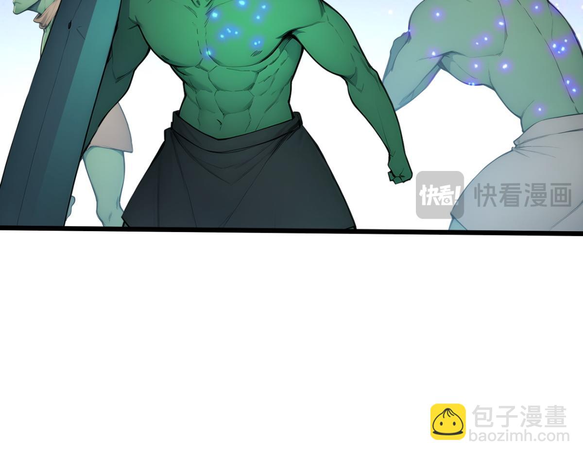 81 原来是友军(1/3)-第82话