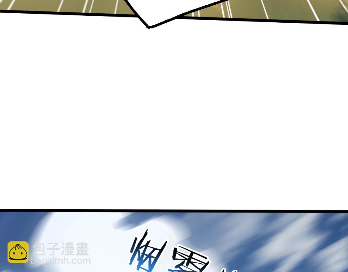 81 原来是友军(1/3)-第82话