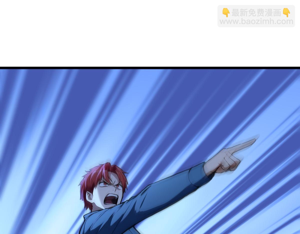 81 原来是友军(1/3)-第82话