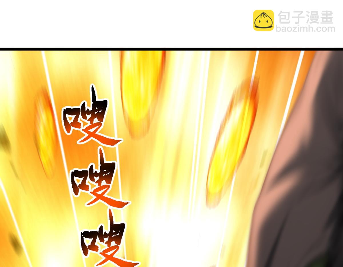 81 原来是友军(1/3)-第82话