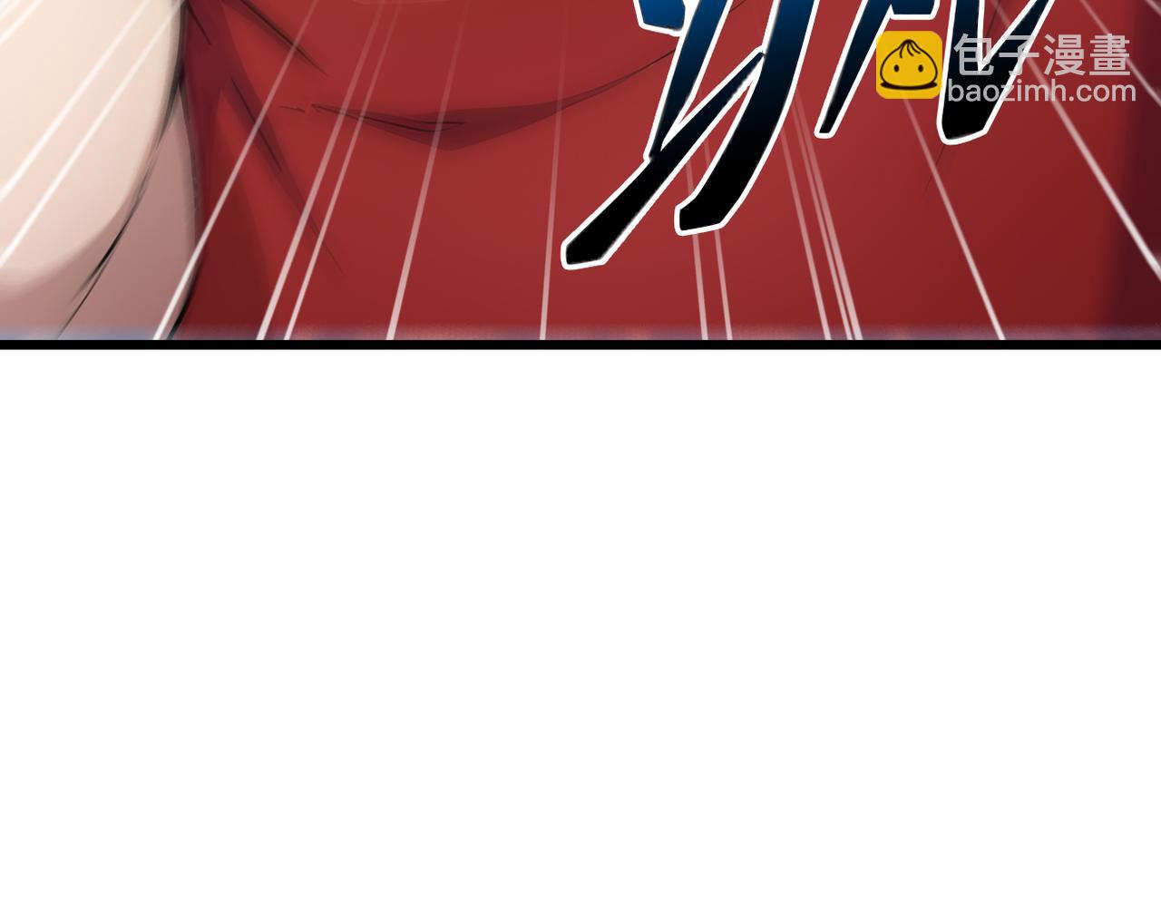 83 到达符文文明(1/4)-第84话