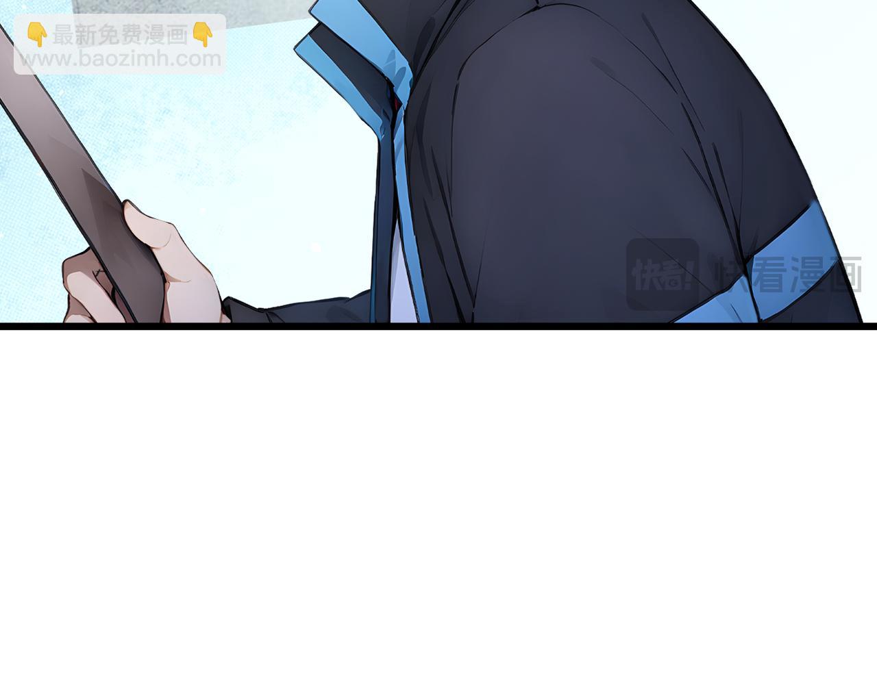 83 到达符文文明(1/4)-第84话