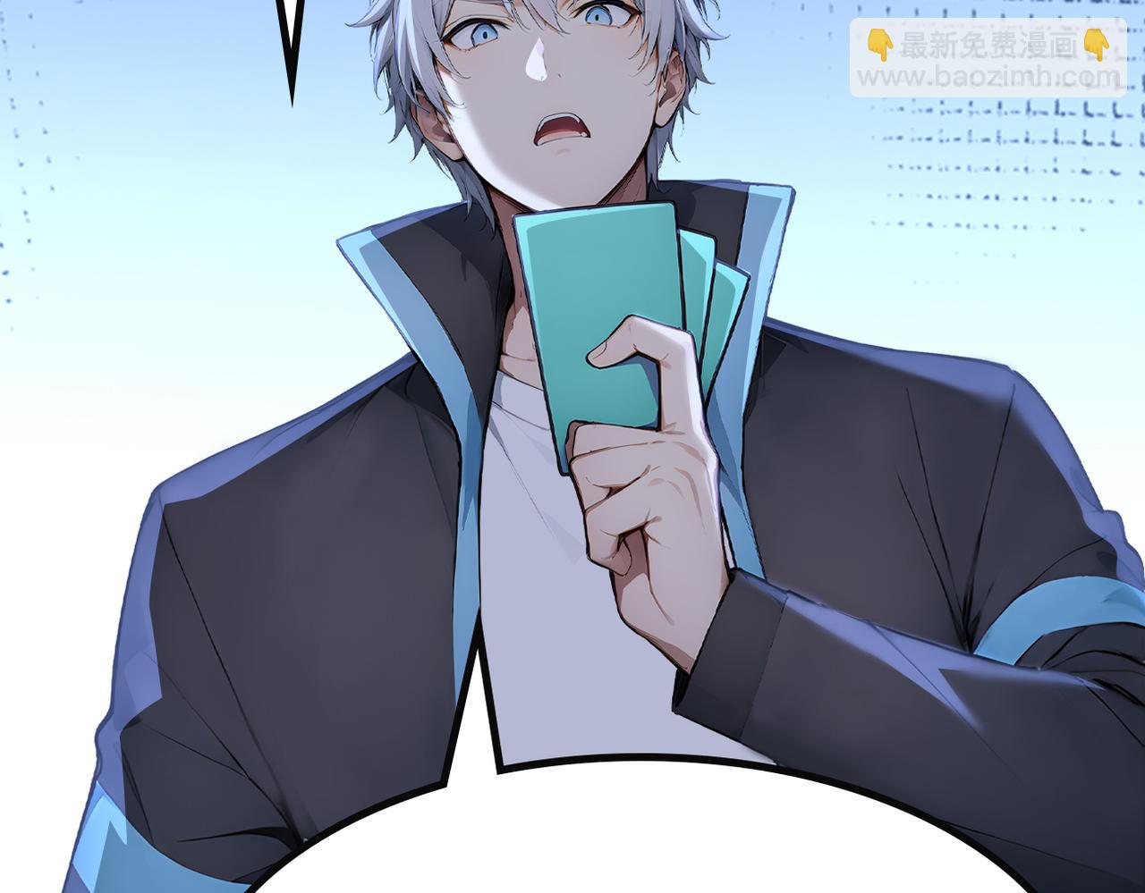 83 到达符文文明(1/4)-第84话