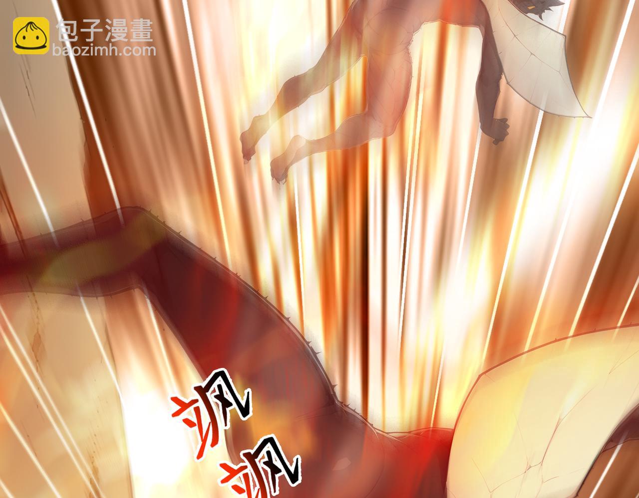 83 到达符文文明(1/4)-第84话