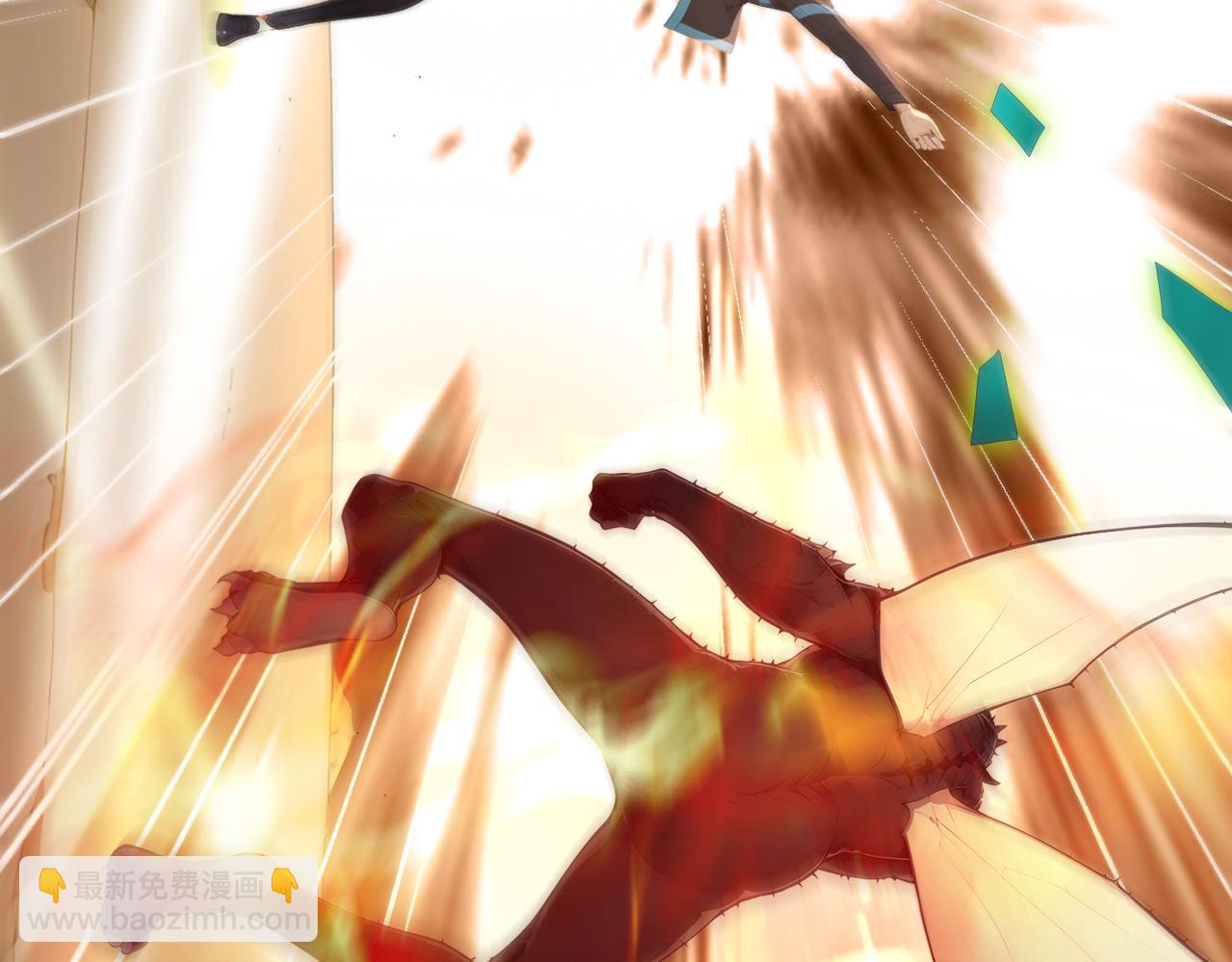 83 到达符文文明(1/4)-第84话