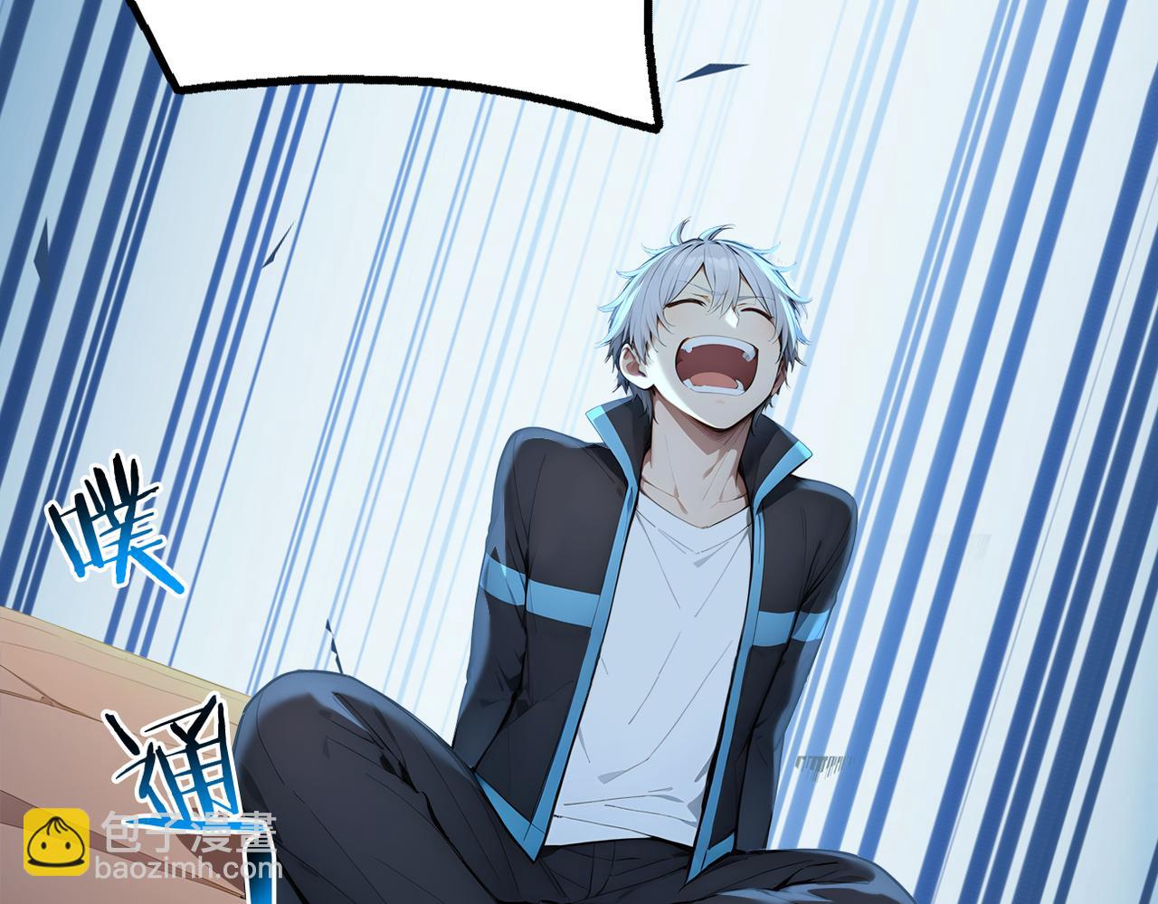 83 到达符文文明(1/4)-第84话