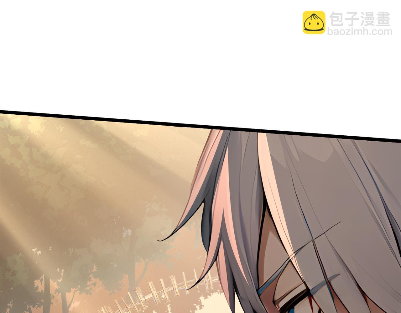 83 到达符文文明(1/4)-第84话