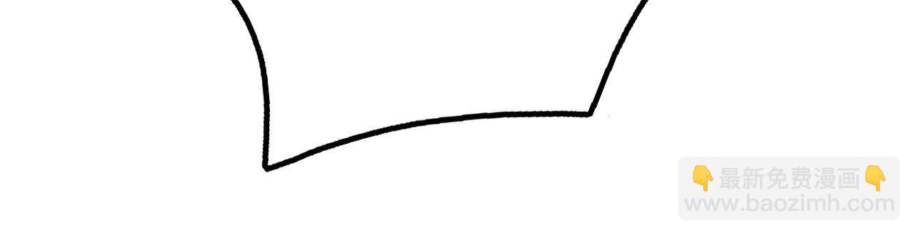 83 到达符文文明(1/4)-第84话