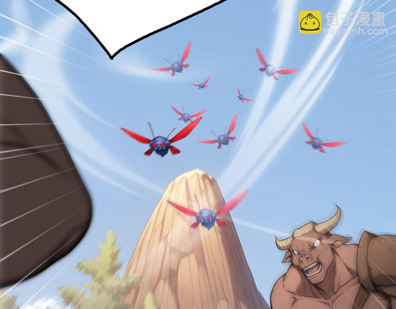 83 到达符文文明(1/4)-第84话