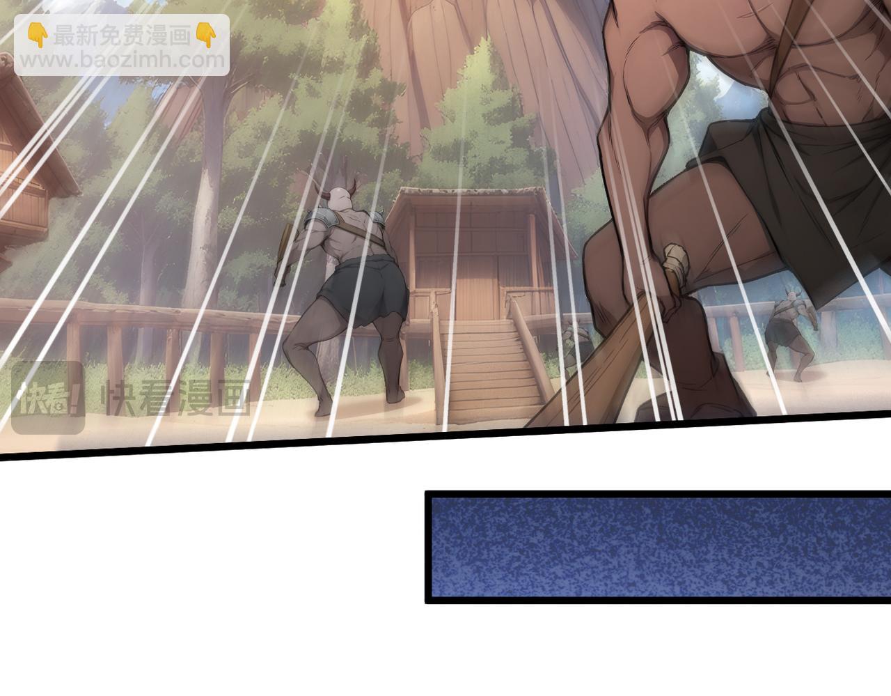 83 到达符文文明(1/4)-第84话