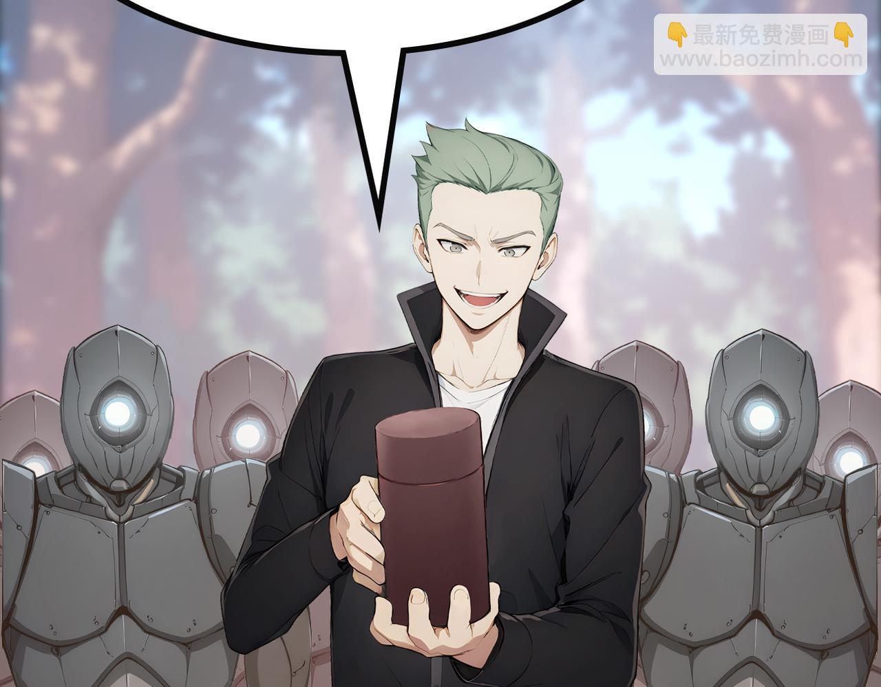 83 到达符文文明(1/4)-第84话