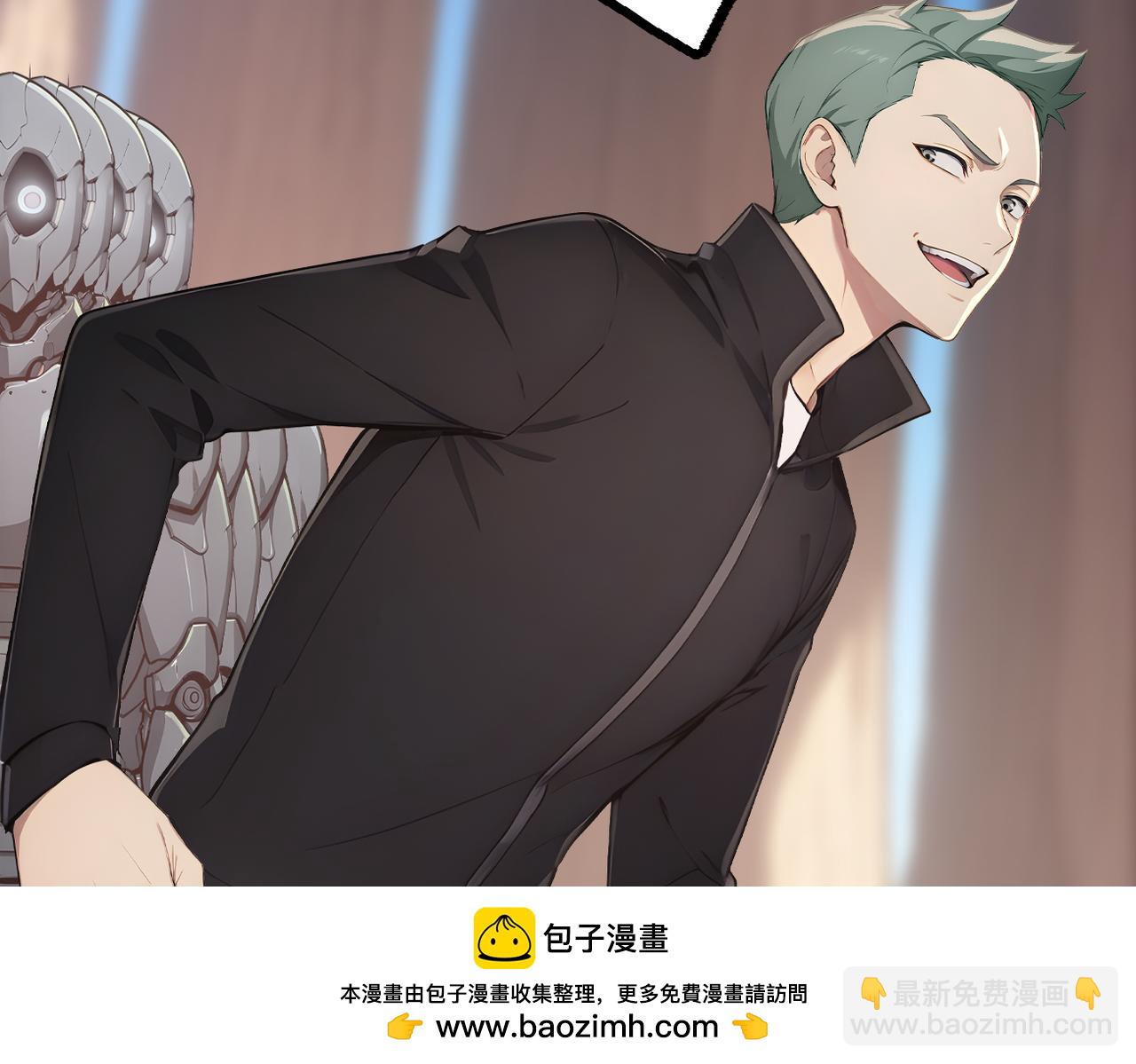 83 到达符文文明(1/4)-第84话