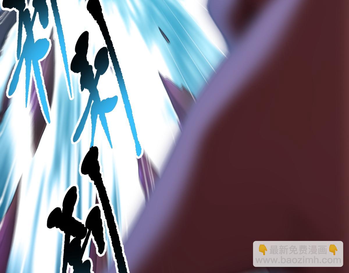 85 城主的回击(1/3)-第86话