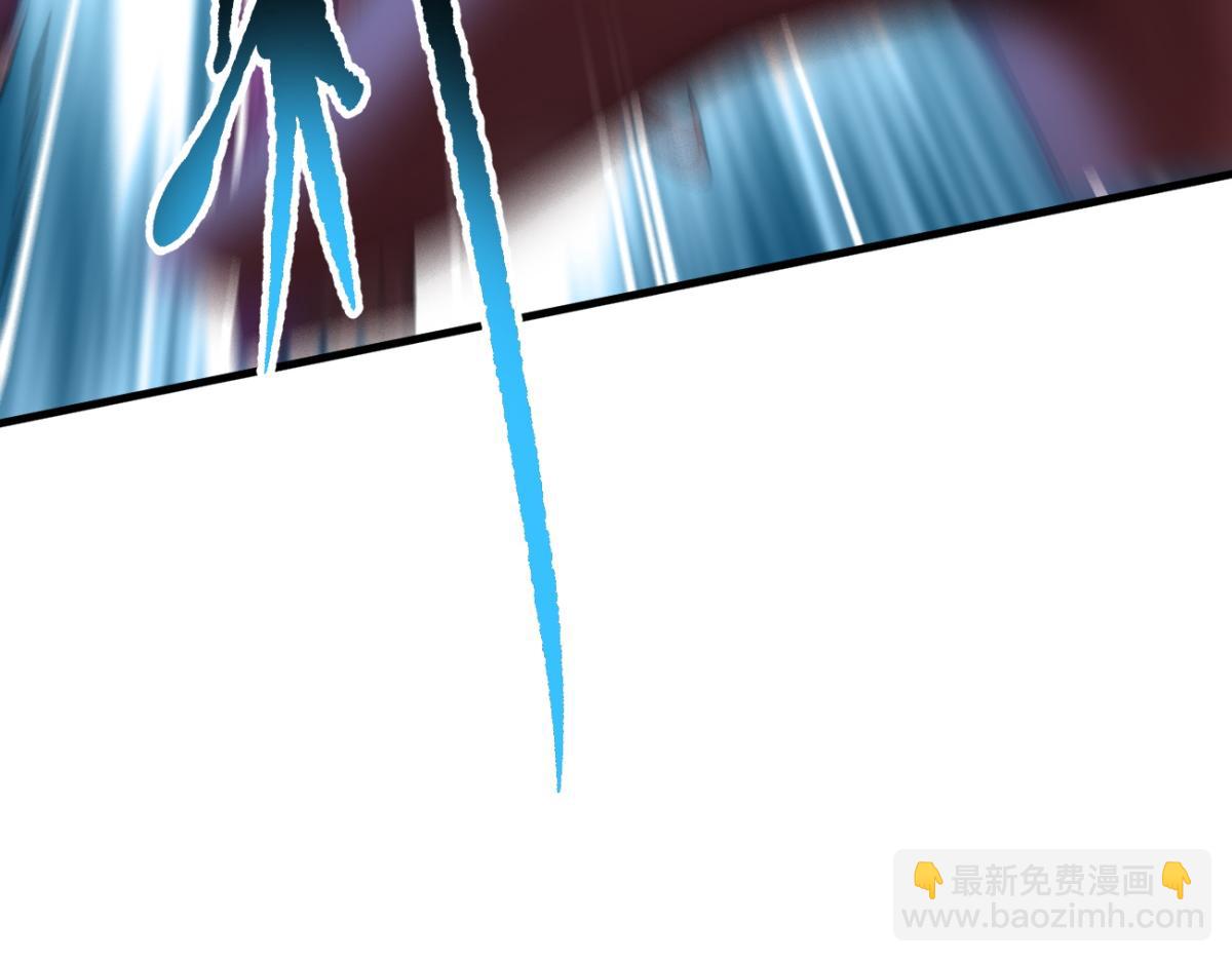 85 城主的回击(1/3)-第86话